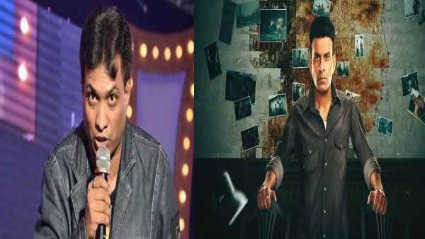 मनोज वाजपेयी पर जमकर बरसे सुनील पाल 