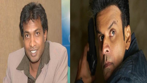 मनोज बाजपेयी के लिए यूज किए ऐसे शब्द मनोज बाजपेयी के लिए यूज किए ऐसे शब्द