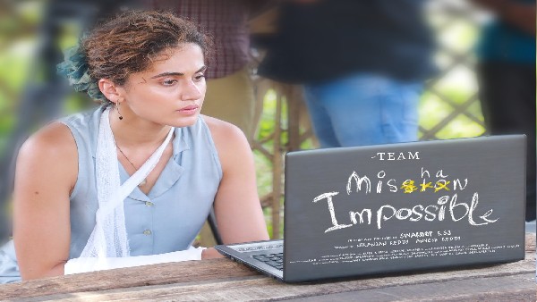 ट्रोलर्स के निशाने पर आई तापसी