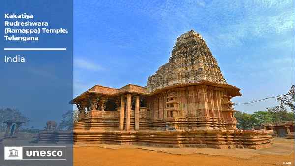 तैरने वाले पत्थरों से बना है यह मंदिर तैरने वाले पत्थरों से बना है यह मंदिर