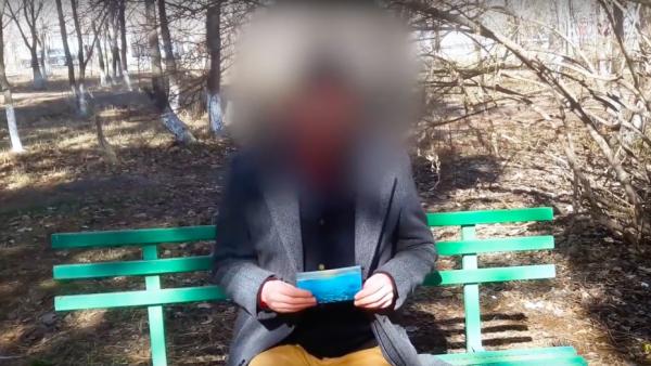 भविष्य के लोगों से की बात