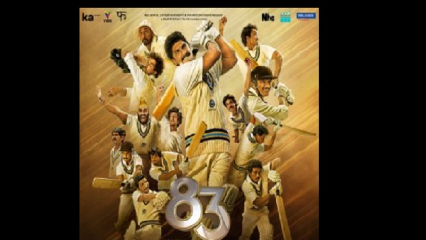 'आपके घर आना था. मिलन था मुझे'