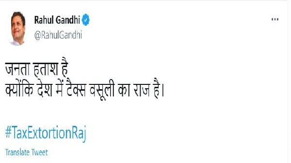 rahul gandhi tweet