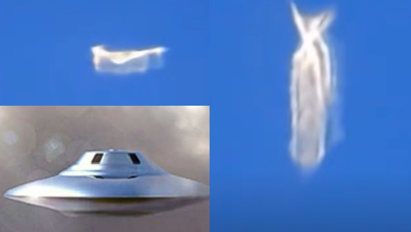 कई बार किए गए यूएफओ देखे जाने के दावे