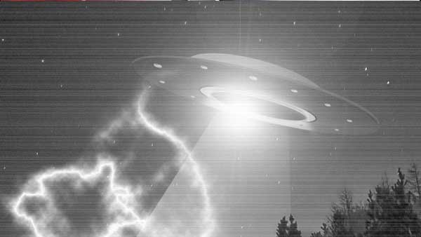 धातु की तश्तरीनुमा विशाल आकृति