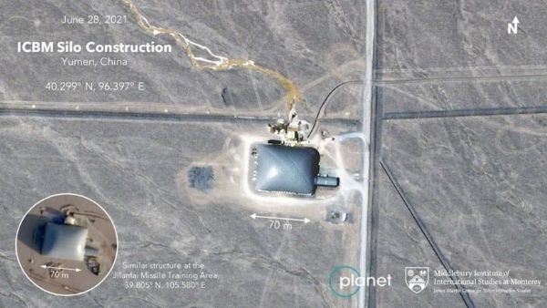 अमेरिका में आश्चर्य