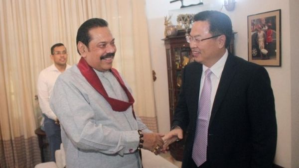 चीन को दी हिंद महासागर की जमीन चीन को दी हिंद महासागर की जमीन