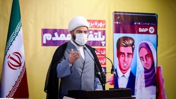 युवाओं को मिलाने के लिए शादी वाला एप