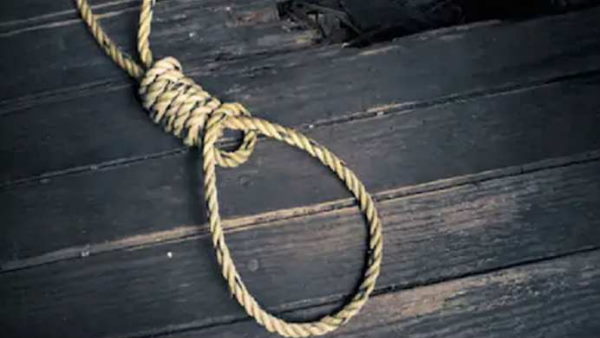 primary school teacher found dead in siddharthnagar primary school teacher found dead in siddharthnagar