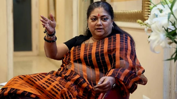 वायरल ऑडियो में वसुंधरा राजे और राजे समर्थक मंच के जिलाध्यक्ष की बातचीत