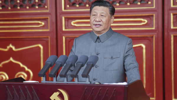 ताइवान का अपना हिस्सा मानता है चीन ताइवान का अपना हिस्सा मानता है चीन