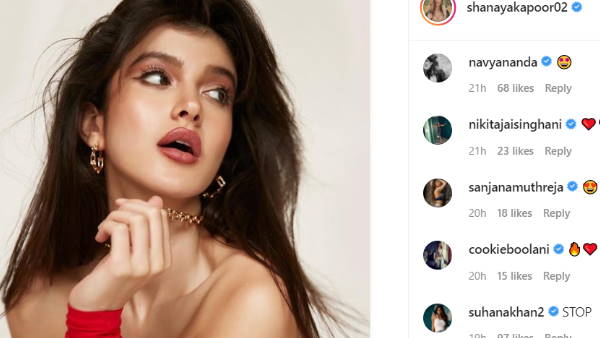 इंस्टा पर शेयर की है तस्वीर