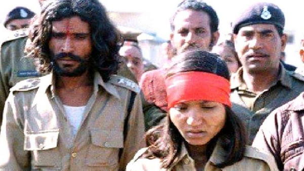 'शायद किस्मत को यही मंजूर था'