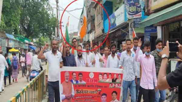gopalganj tiranga yatra photo viral of flag bjp district president gopalganj tiranga yatra photo viral of flag bjp district president