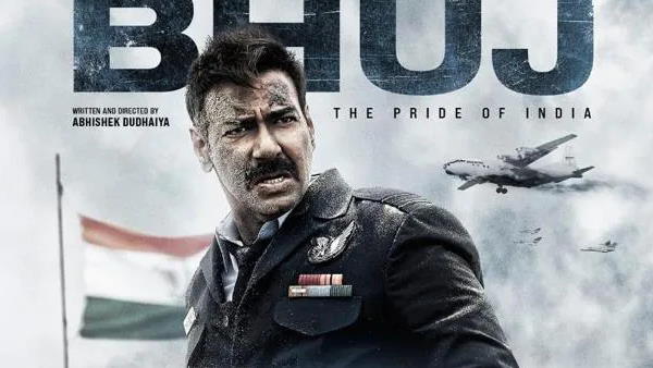 देश का इतिहास छुपाया गया