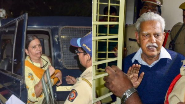 भीमा कोरेगांव भीमा कोरेगांव