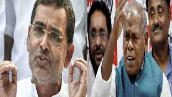 jitan ram mnajhi and updenra kushwaha statement on who oppose caste wise census jitan ram mnajhi and updenra kushwaha statement on who oppose caste wise census