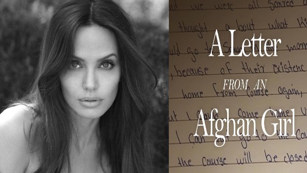 अफगानी बच्ची का लेटर किया पोस्ट अफगानी बच्ची का लेटर किया पोस्ट