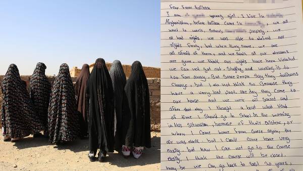 जानिए लेटर में क्या बताया? जानिए लेटर में क्या बताया?