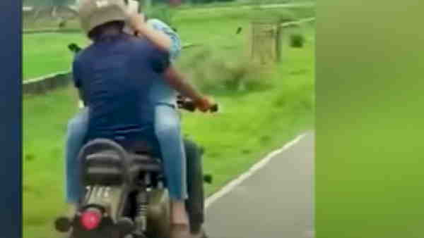 गांव वालों ने पीछा कर पकड़ा