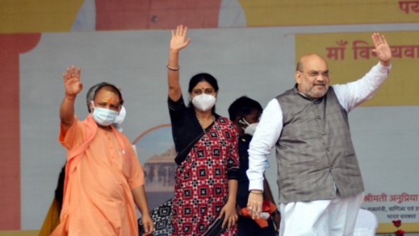 अभी बीजेपी के साथ सीटों पर बातचीत जारी है 