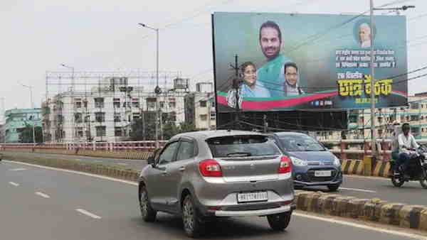 tejpratap yadav statement against jagdanand singh