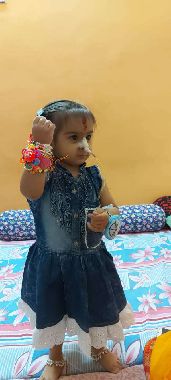 टीके नहीं लगवाए