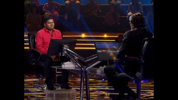 'मैं अमिताभ बच्चन के पैर नहीं छू पाया'