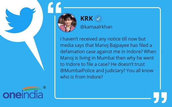 केआरके ने डिलीट किए सलमान खान को लेकर बनाए गए वीडियो