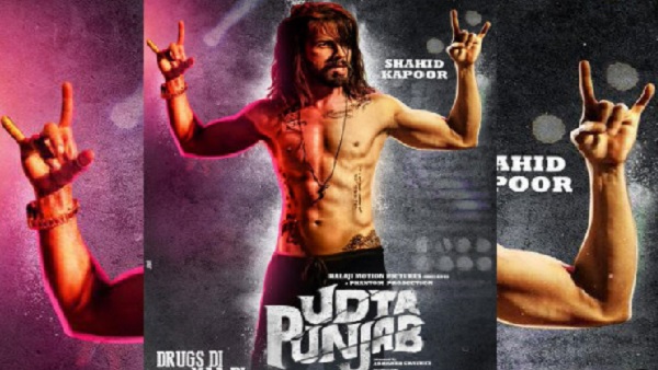 शाहिद कपूर की फिल्म 'उड़ता पंजाब'