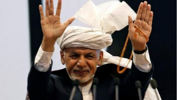 नये नाम से डर गई दुनिया!