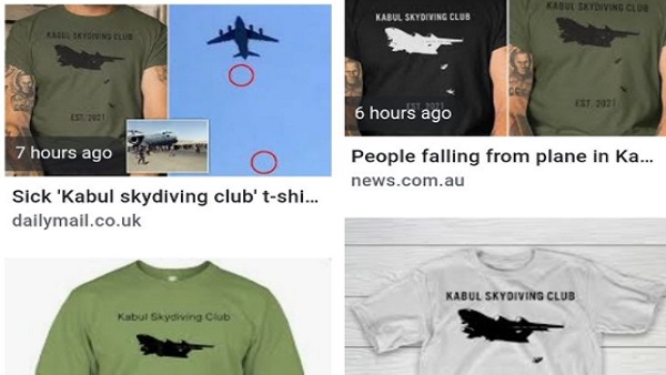 आलोचनाओं के बाद कंपनी ने बंद की टी-शर्ट बेचनी