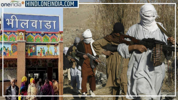 वस्त्रनगरी के रूप में विश्व विख्यात है भीलवाड़ा वस्त्रनगरी के रूप में विश्व विख्यात है भीलवाड़ा