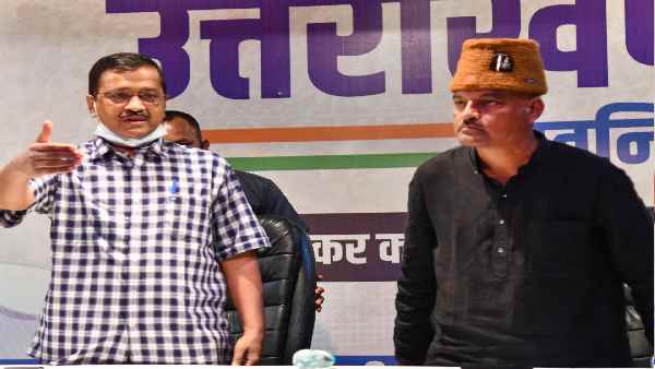 उत्तराखंड में कहां के रहने वाले हैं कर्नल अजय कोठियाल उत्तराखंड में कहां के रहने वाले हैं कर्नल अजय कोठियाल