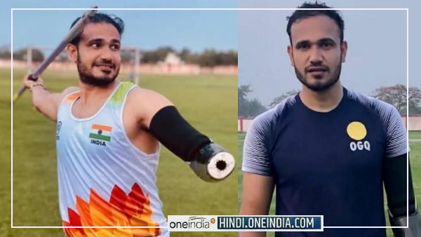 दोस्त की जान बचाते समय ट्रेन हादसे में गंवा दिया था हाथ