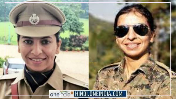 बचपन से था IPS अधिकारी बनने का शौक