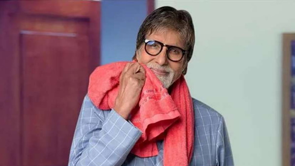 अमिताभ ने ट्वीट कर दी थी जानकारी