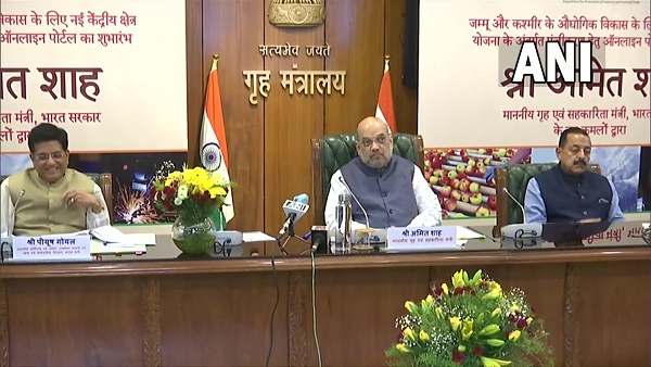 कश्मीर में पैदा होंगे रोजगार के अवसर