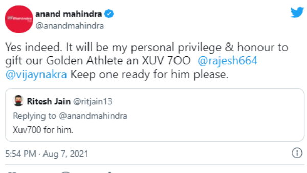Anand Mahindra gift XUV700 To Neeraj Chopra who won first ever Olympic athletics gold