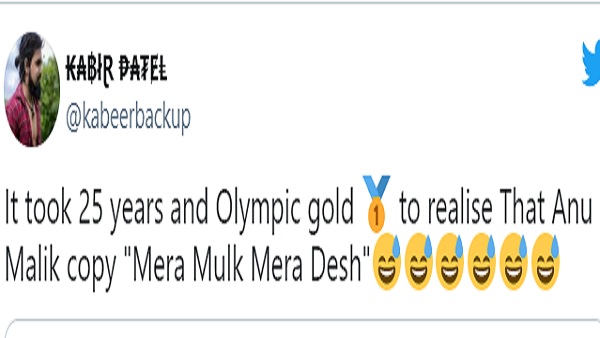  कुमार सानू और आदित्य नारायण ने गाया था ये गीत