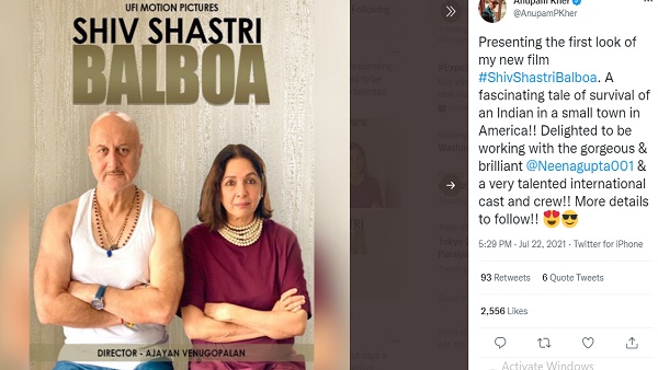 जल्द नजर आएंगे इस फिल्म में जल्द नजर आएंगे इस फिल्म में