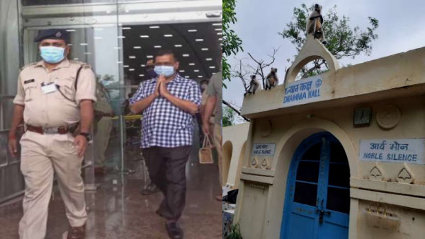 विपश्यना साधना केंद्र गलता रोड जयपुर