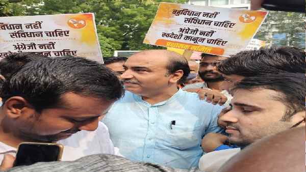 कार्यक्रम को पुलिस ने नहीं दी थी इजाजत ! 
