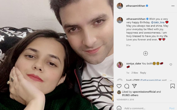 इंस्टाग्राम पर यूजर्स अतहर से पूछ रहे सवाल