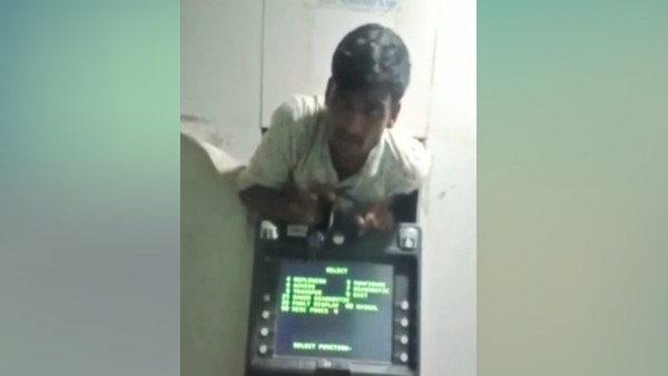 बिहार के पूर्वी चंपारण जिले का रहने वाला आरोपी 