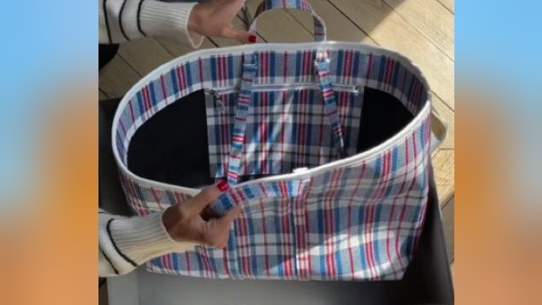 यूजर्स ने ऐसे उड़ाया मजाक