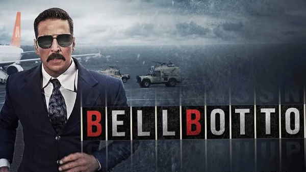 बेल बॉटम ऑनलाइन लीक, डाउनलोड के लिए उपलब्ध