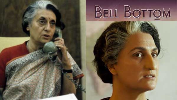 बेल बॉटम फिल्‍म की कहानी