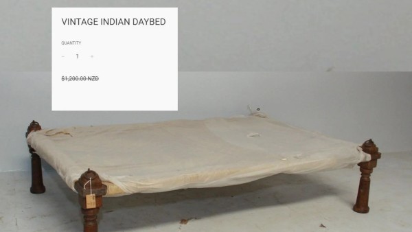 रस्सी से होती है बुनाई रस्सी से होती है बुनाई