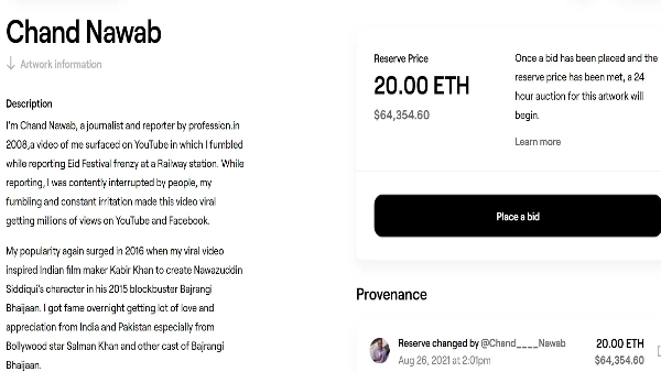 कहा सलमान खान की वजह से हुआ हूं फेमस कहा सलमान खान की वजह से हुआ हूं फेमस